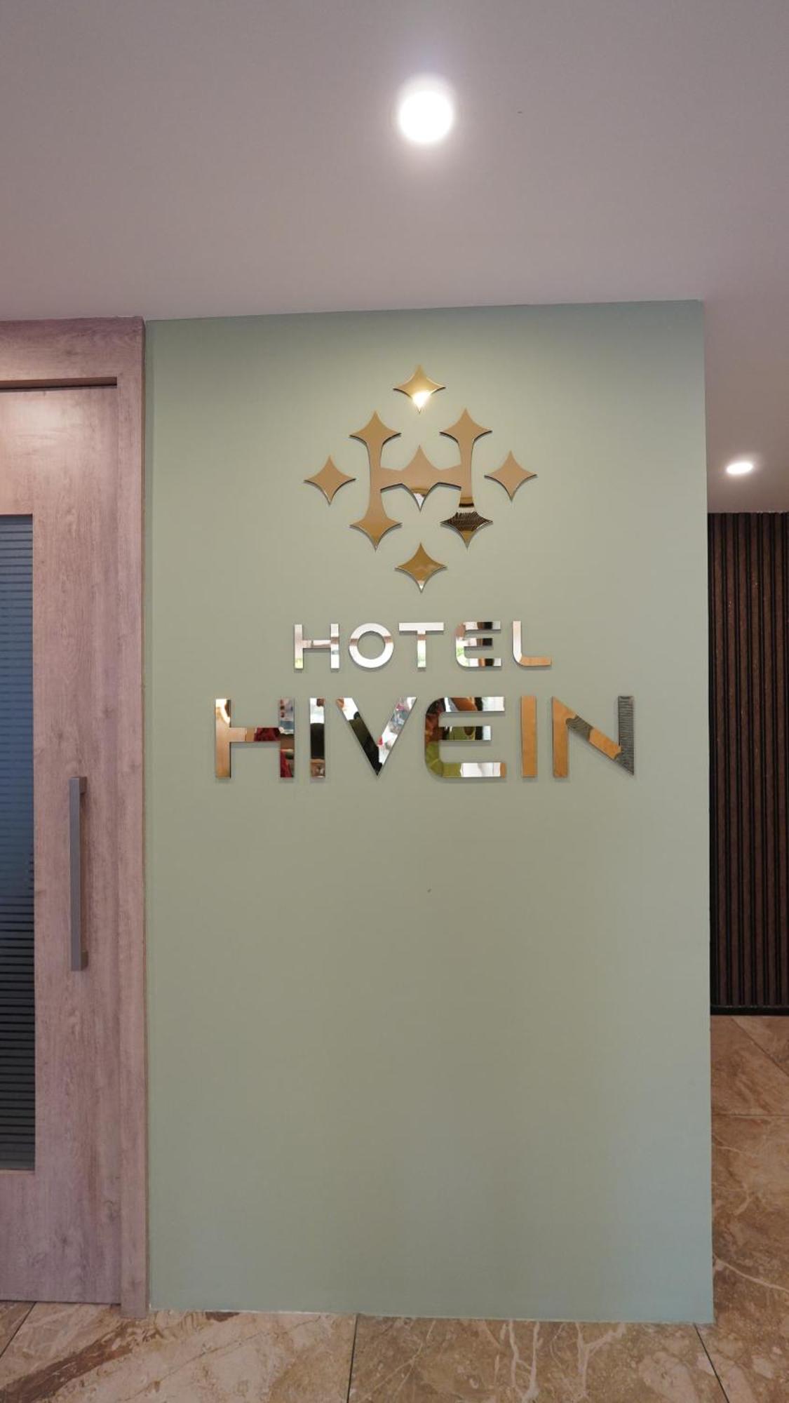 Hotel Hive Inn - Kozhikode Exterior foto